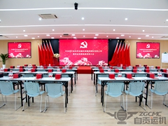 抓黨建 促發(fā)展 | 運(yùn)機(jī)集團(tuán)黨委換屆選舉工作圓滿完成！